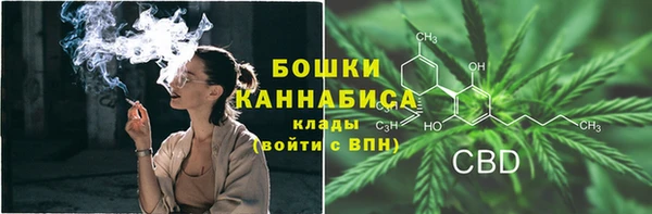 кокаин колумбия Аркадак