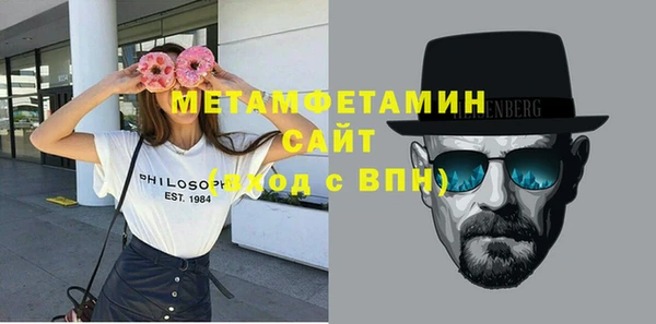 кокаин колумбия Аркадак