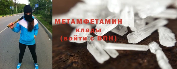 марки lsd Армянск