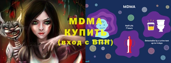 кокаин колумбия Аркадак