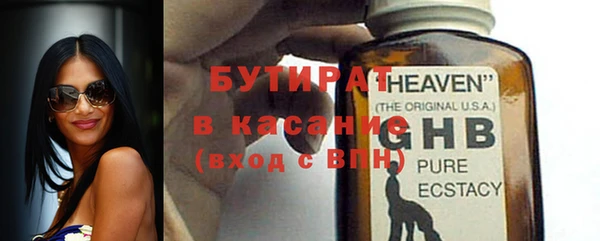 марки lsd Армянск