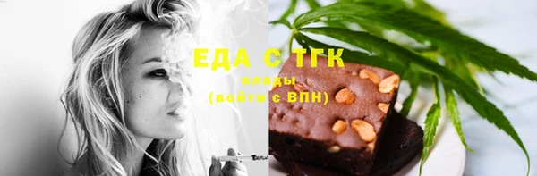 марки lsd Армянск