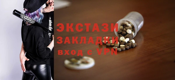 кокаин колумбия Аркадак