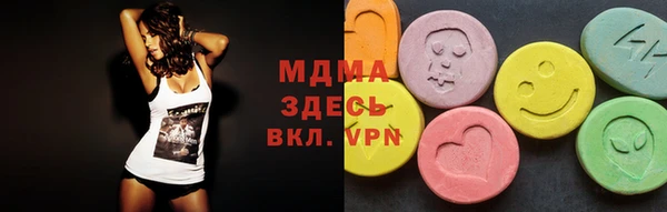 гашиш Арсеньев