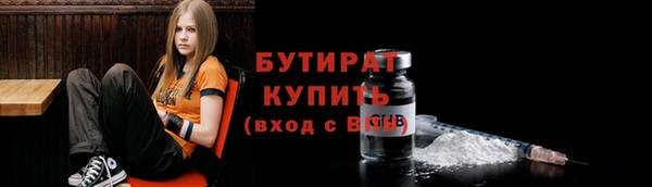 гашиш Арсеньев