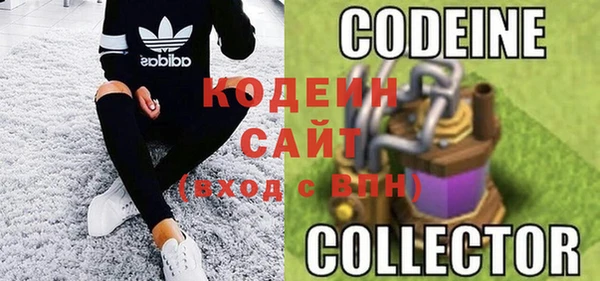 кокаин колумбия Аркадак