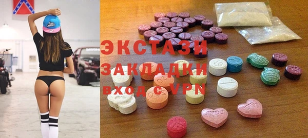 гашиш Арсеньев