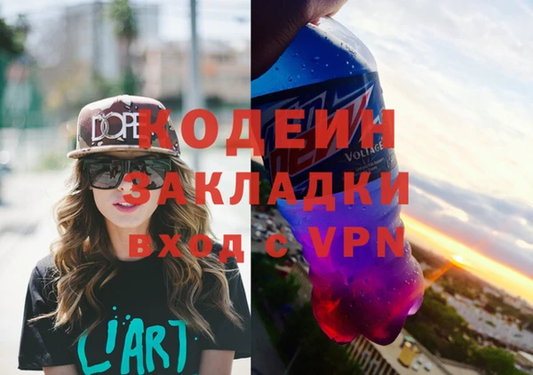 марки lsd Армянск