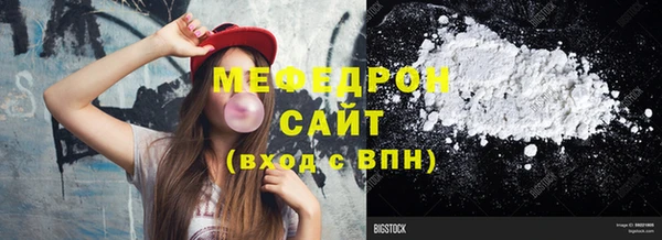 герыч Магадан