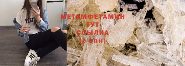 прущая мука Магас