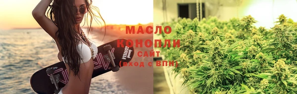 кокаин колумбия Аркадак