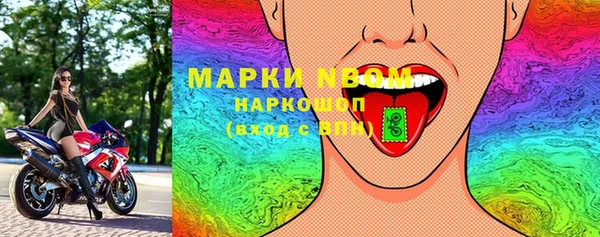 кокаин колумбия Аркадак