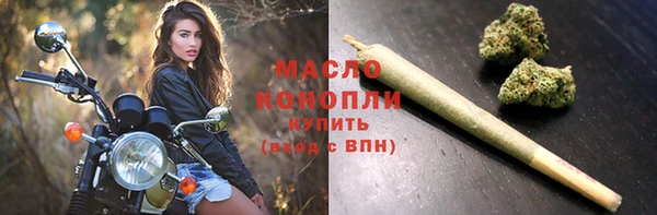 гашиш Арсеньев