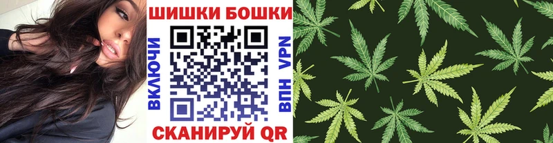 МЕГА сайт  Чулым  МАРИХУАНА гибрид 